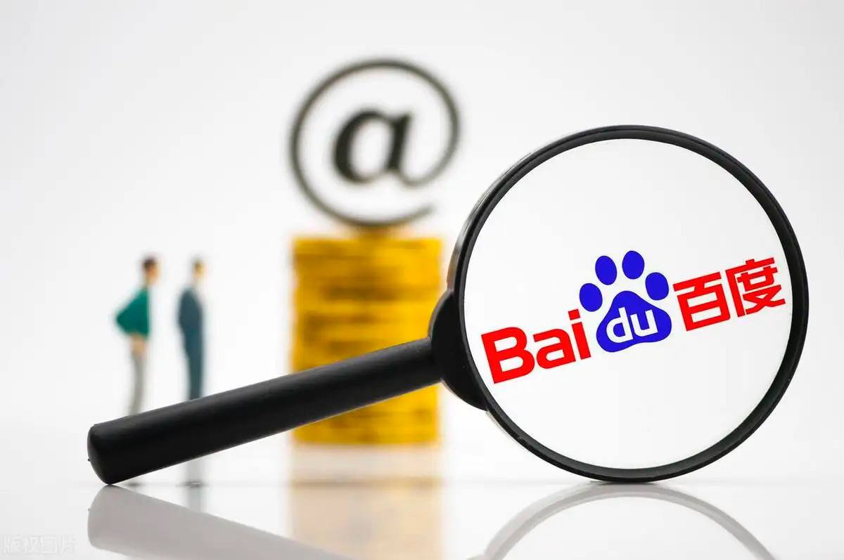 金针菇早知道烂地里了